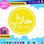 Halal Muslin Arabic Decals Sticker Vinyl Sign Store Food Restaurant Shop Market - Image 15