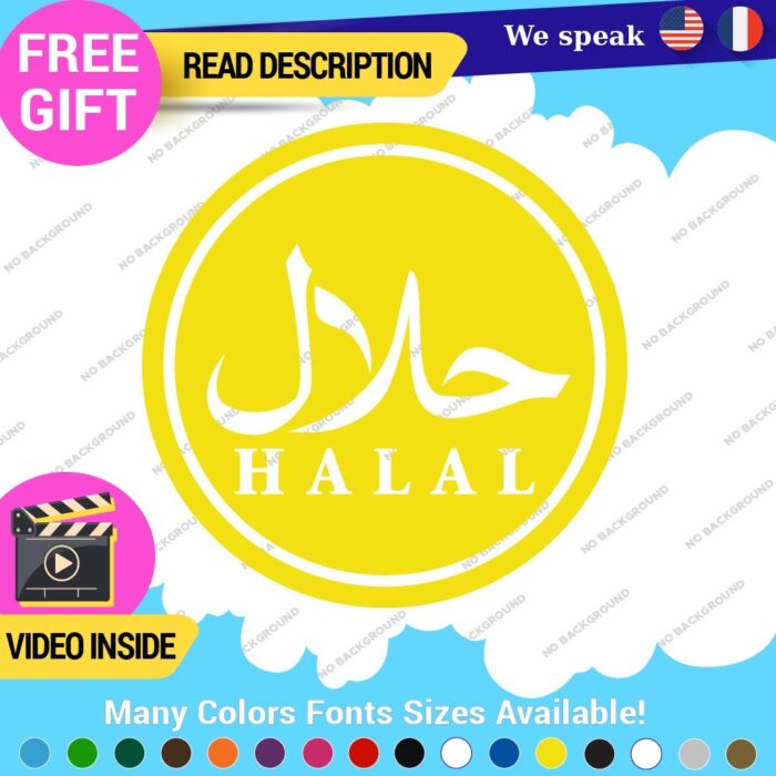 Halal Muslin Arabic Decals Sticker Vinyl Sign Store Food Restaurant Shop Market - Image 15