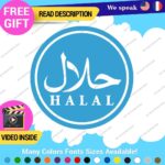 Halal Muslin Arabic Decals Sticker Vinyl Sign Store Food Restaurant Shop Market - Image 26