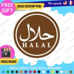 Halal Muslin Arabic Decals Sticker Vinyl Sign Store Food Restaurant Shop Market - Image 27